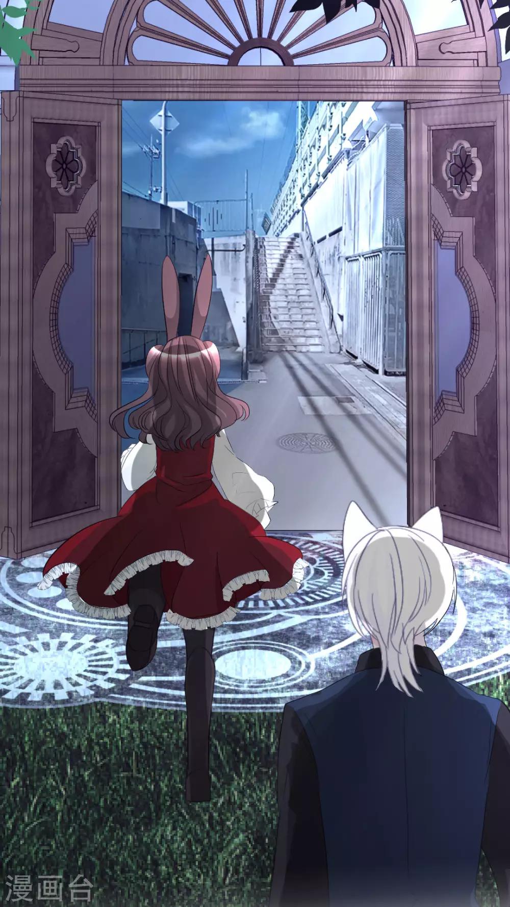 第55话 无法挽回-第58话