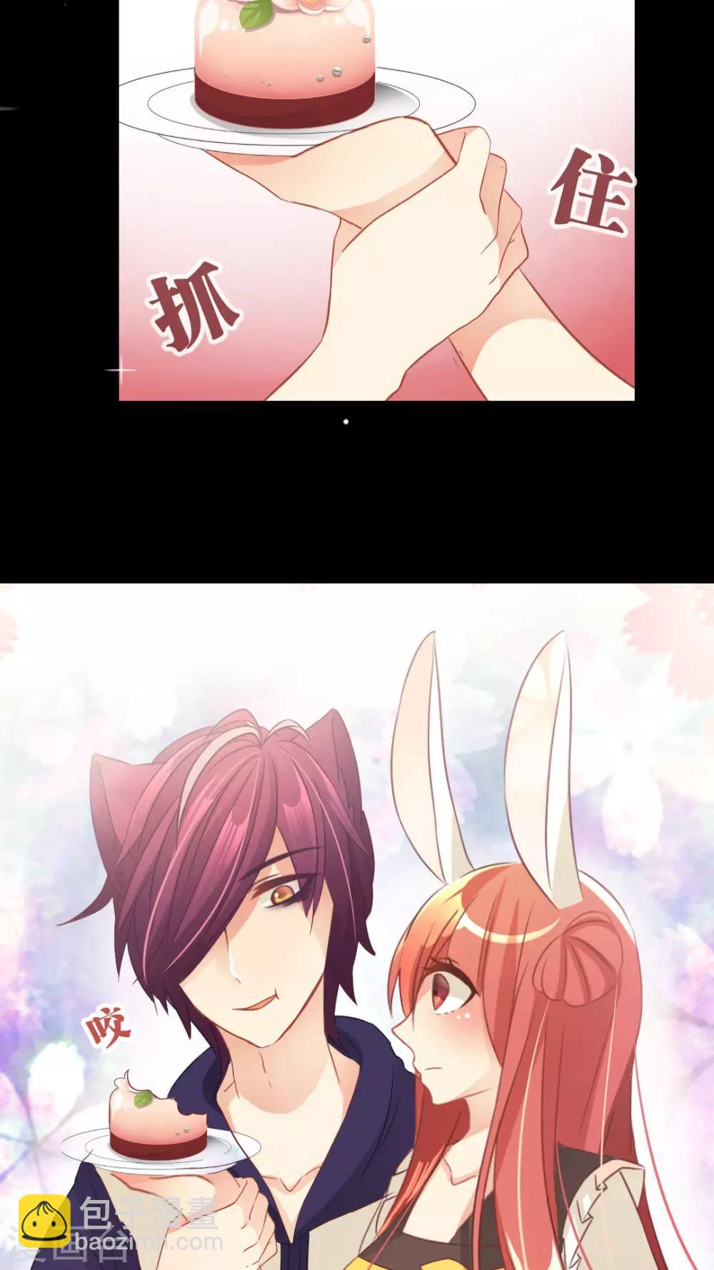 第10话 选择我吧！-第10话