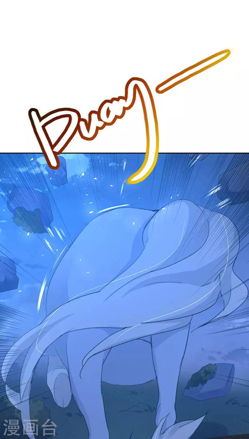 第16话(1/2)-第16话