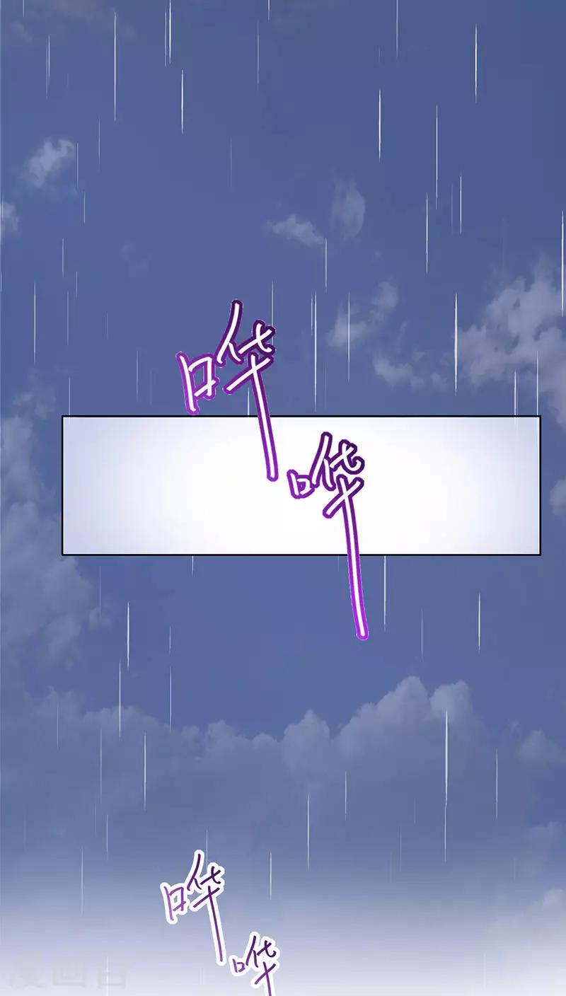 第18话(1/2)-第18话