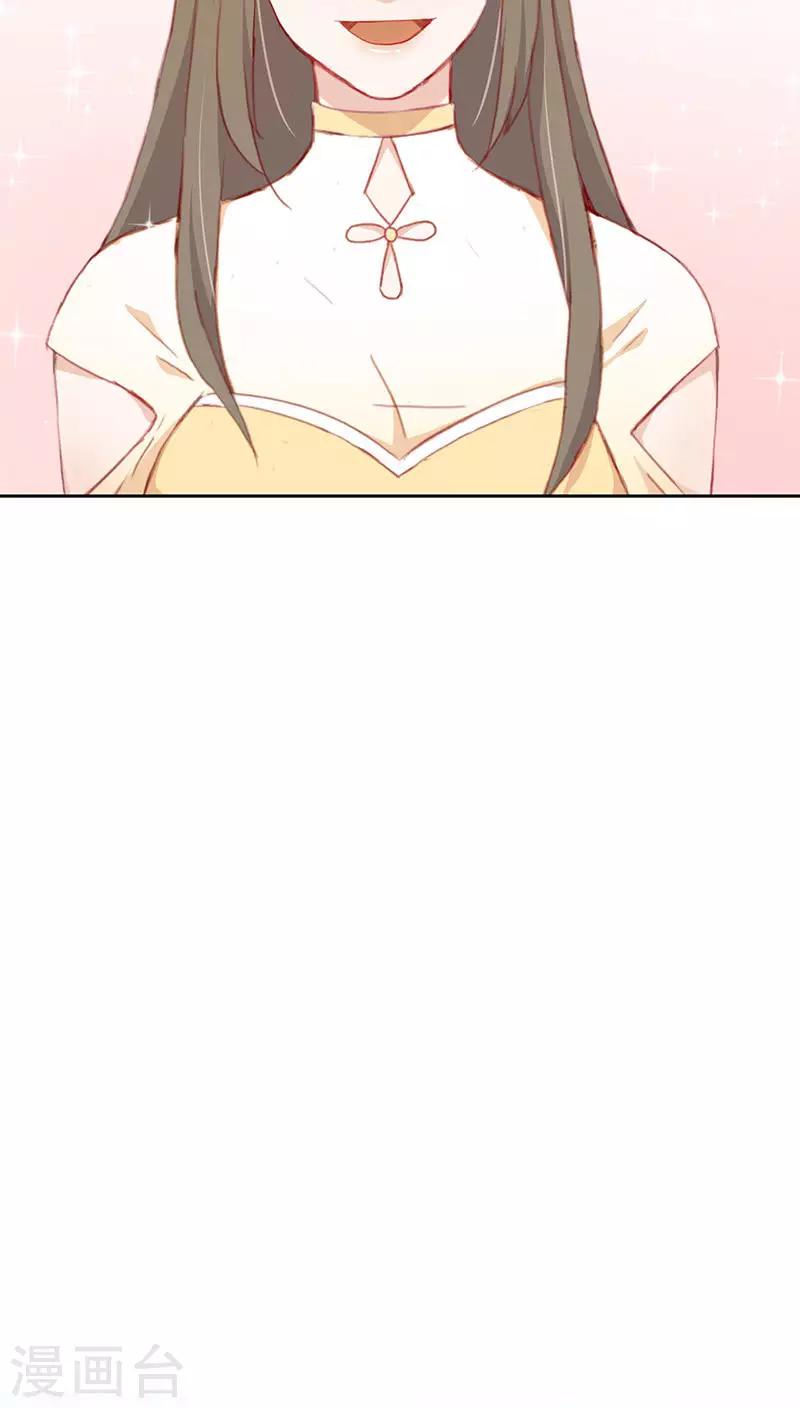 第18话(1/2)-第18话