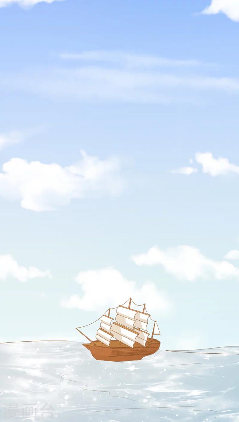 第20话(1/2)-第20话