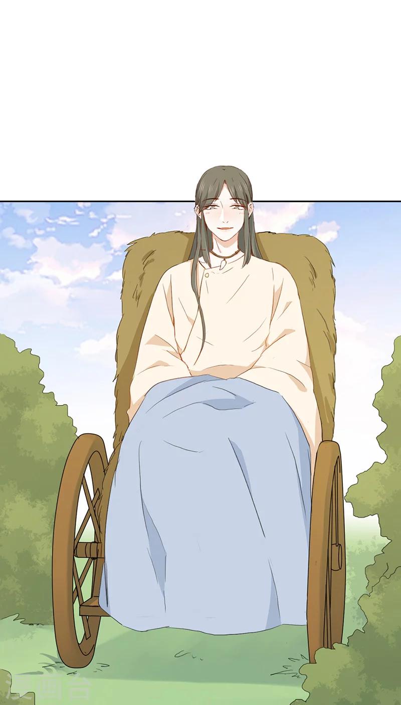 第22话(1/2)-第22话