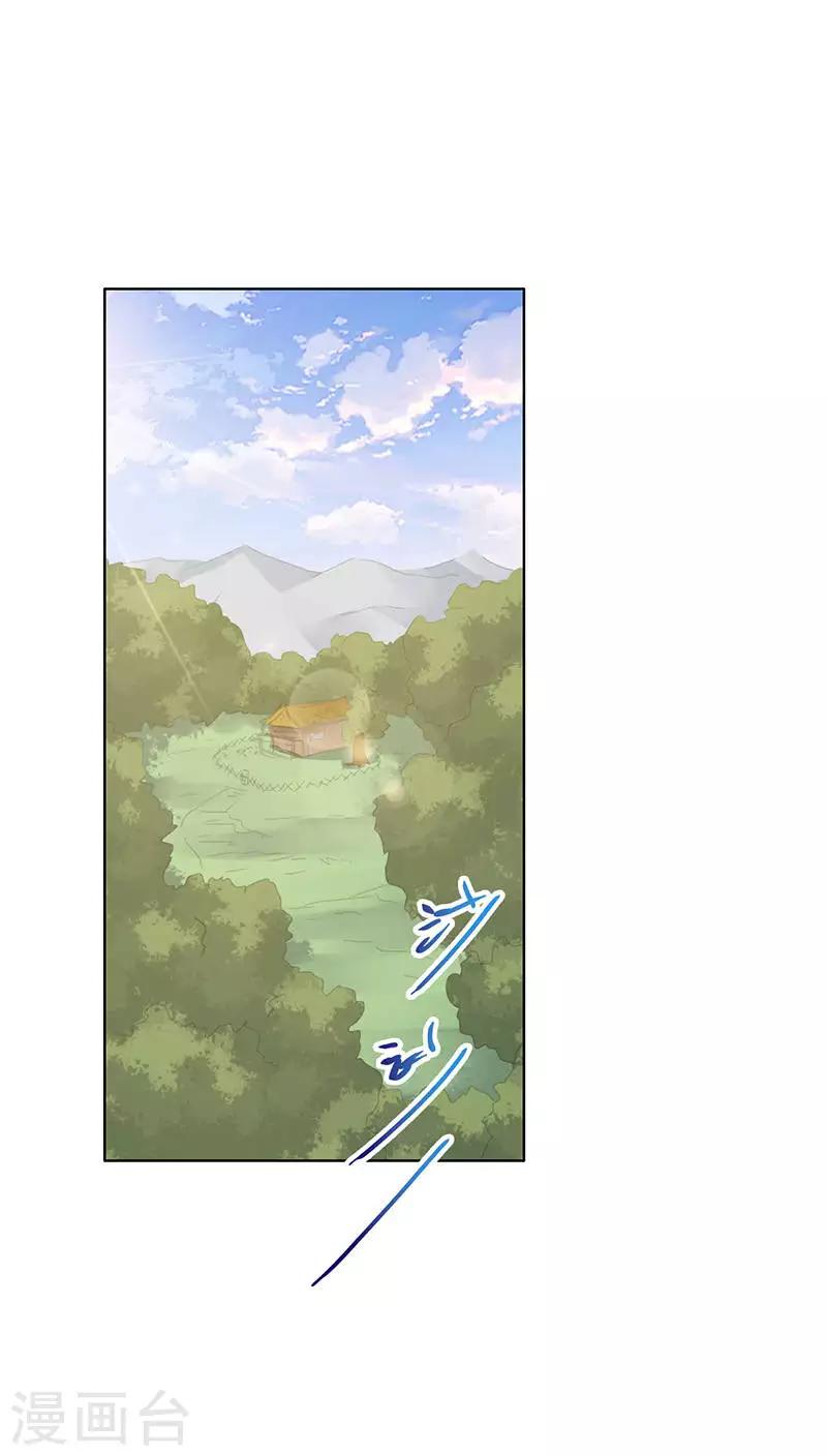 第24话(1/2)-第24话