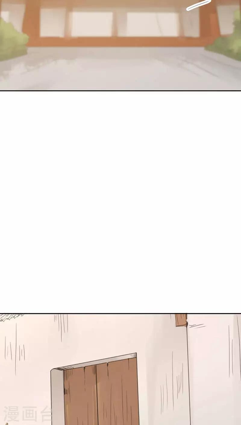 第24话(1/2)-第24话