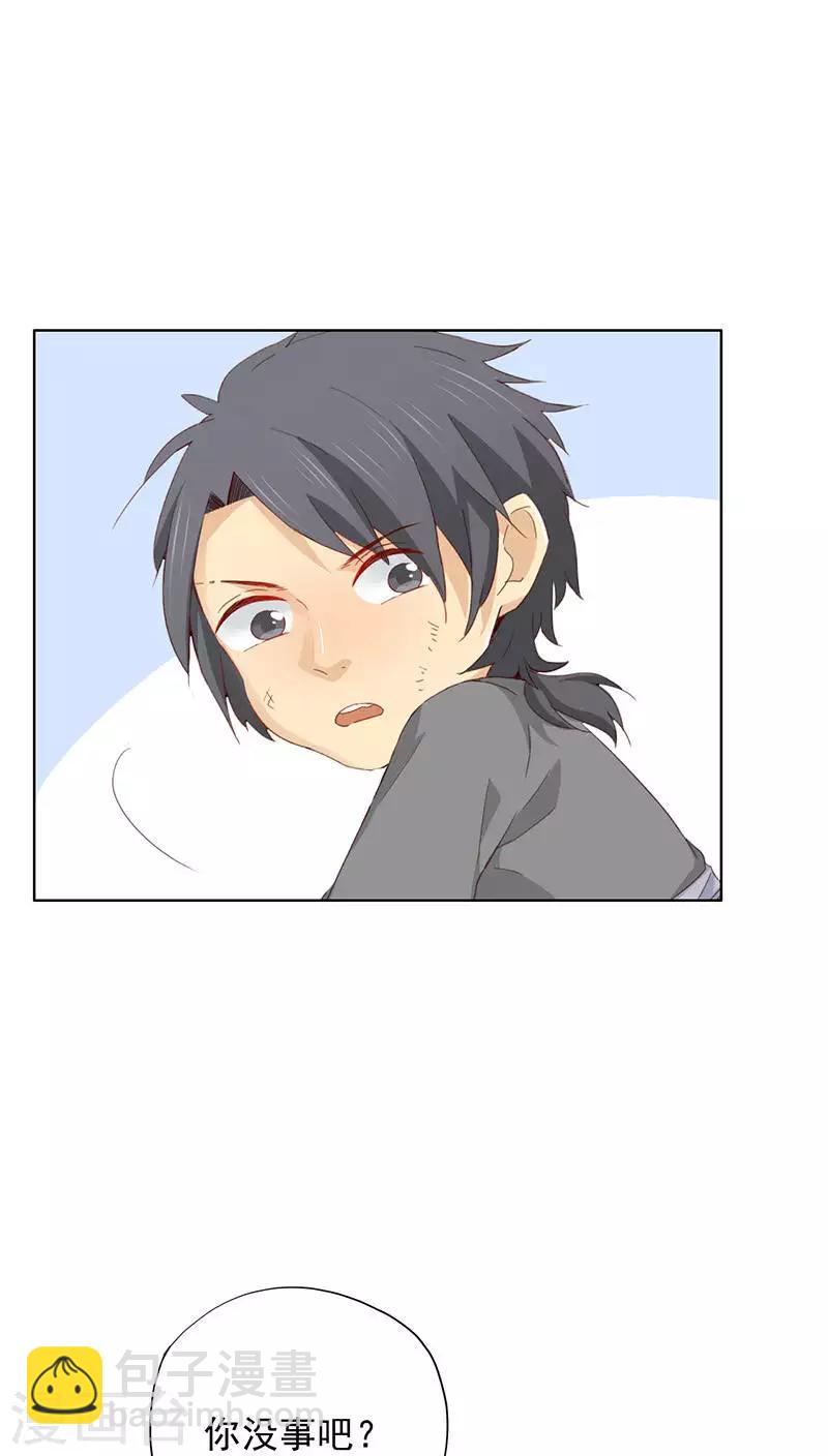 第24话(1/2)-第24话