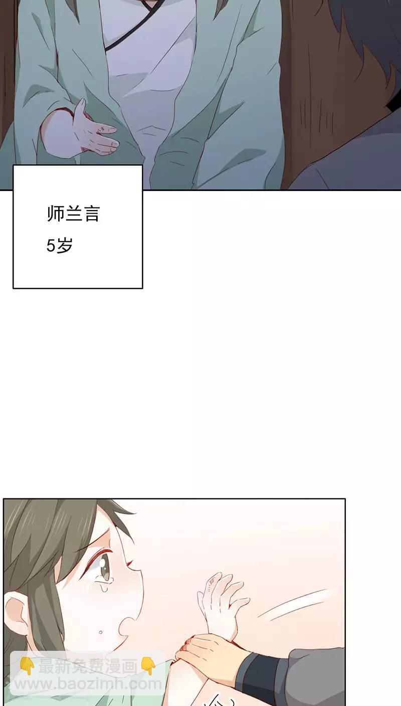 第24话(1/2)-第24话