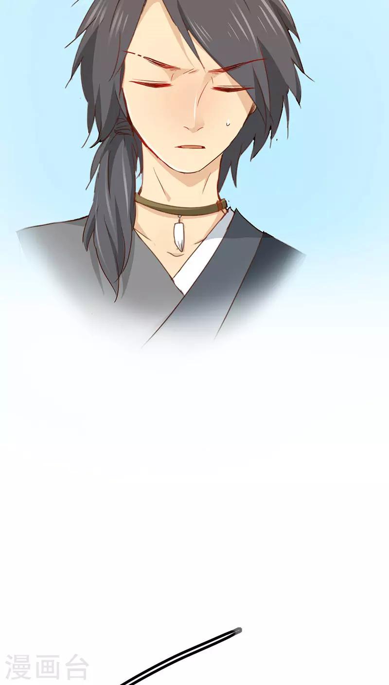 第26话(1/2)-第26话