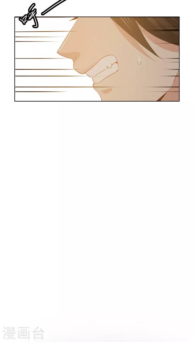 第26话(1/2)-第26话