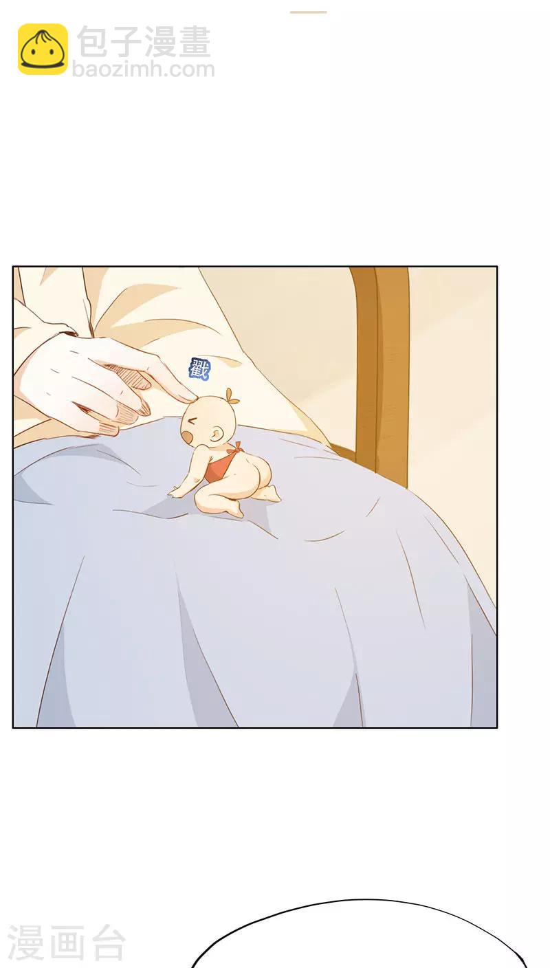 第26话(1/2)-第26话