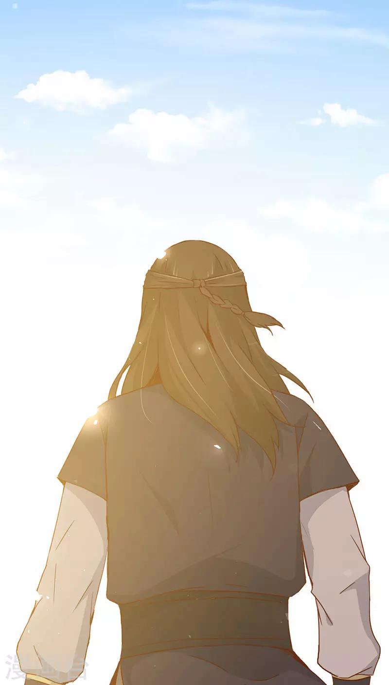 第28话(1/2)-第28话