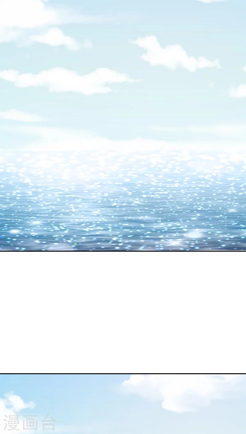 第4话(1/2)-第4话