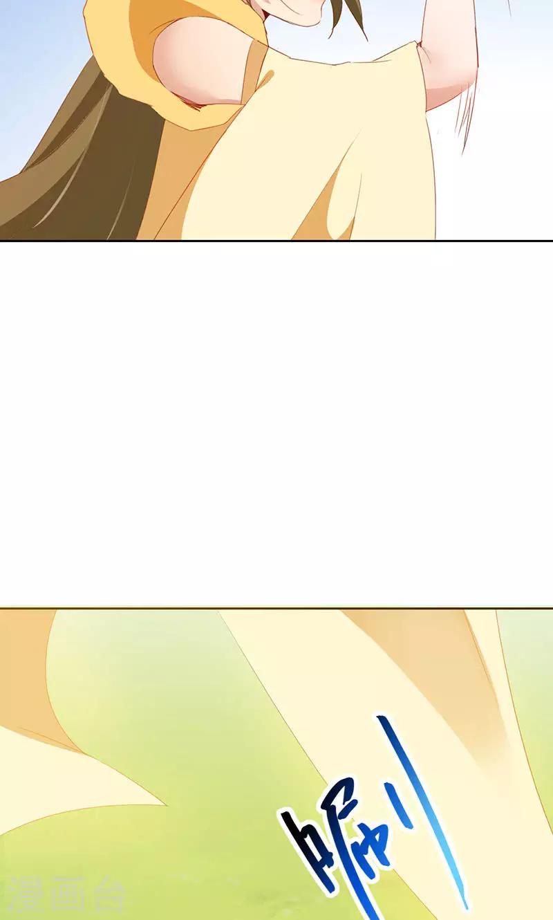 第34话(1/2)-第34话