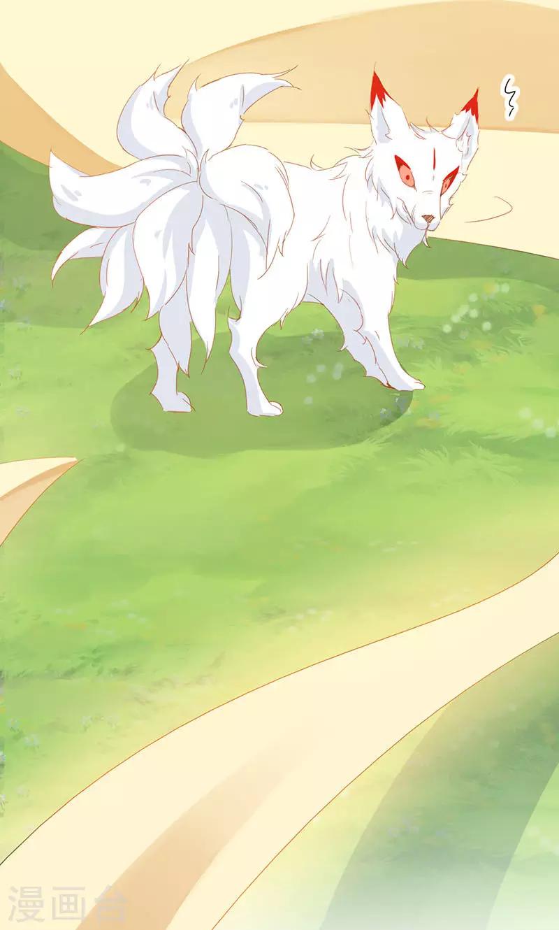 第34话(1/2)-第34话