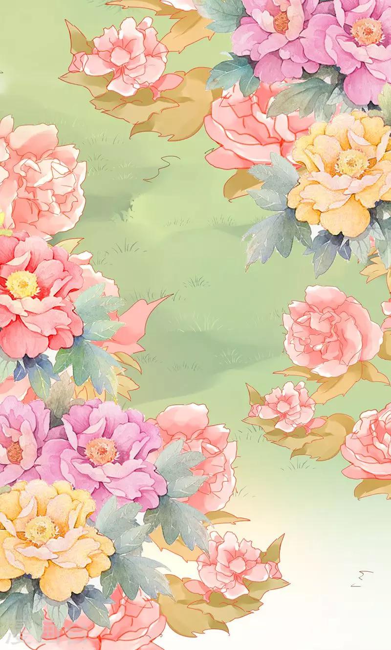 第36话(1/2)-第36话