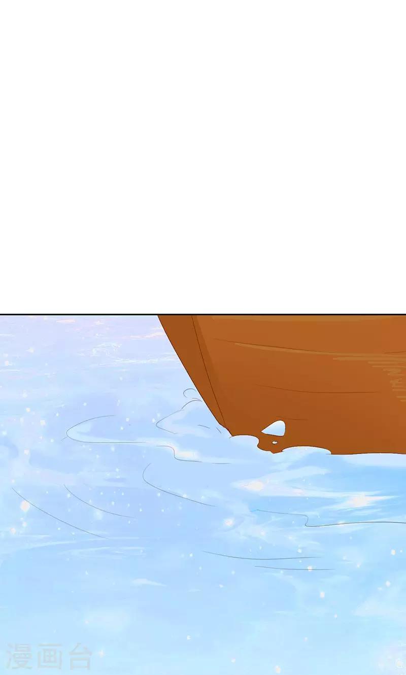 第40话(1/2)-第40话