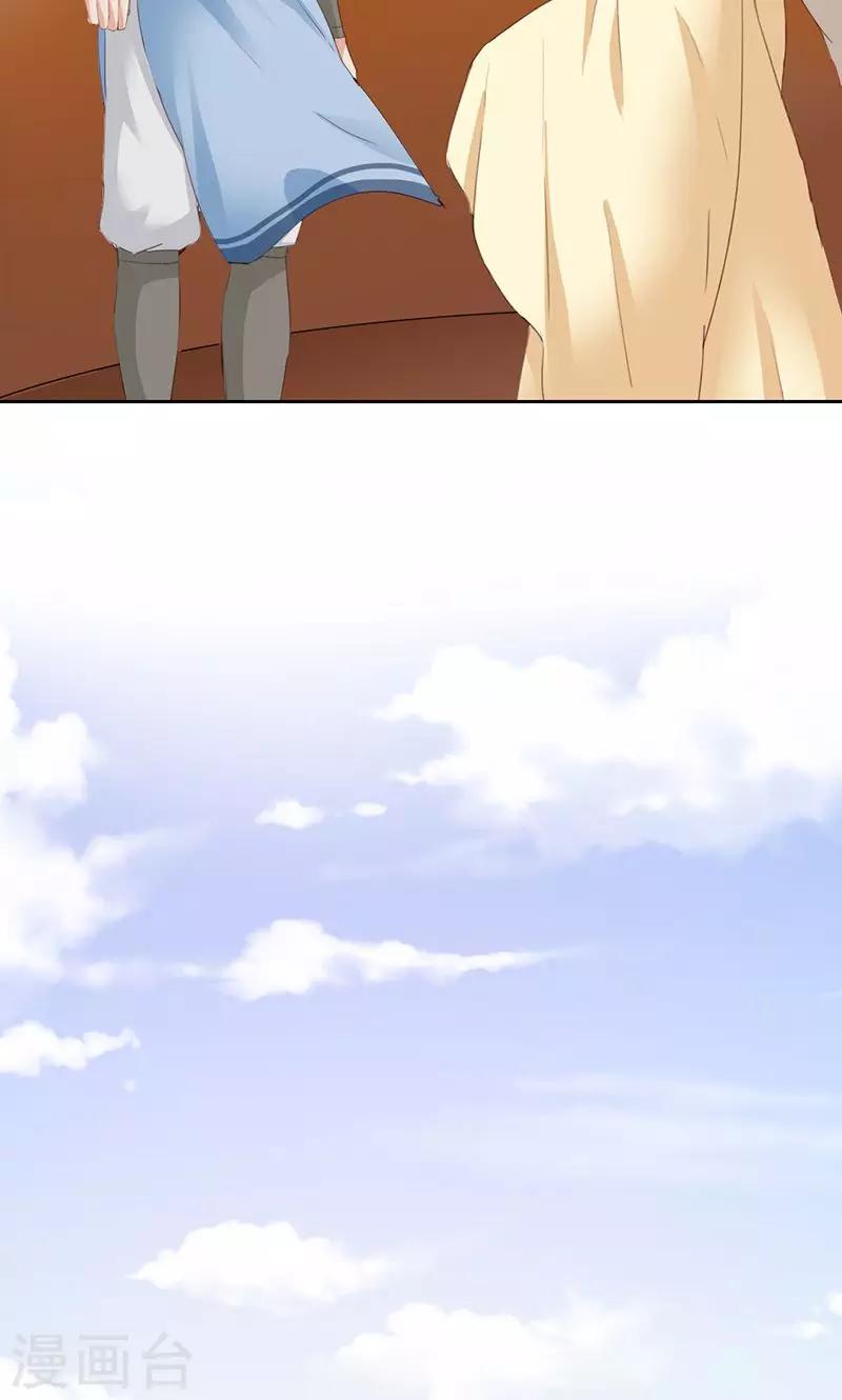 第40话(1/2)-第40话