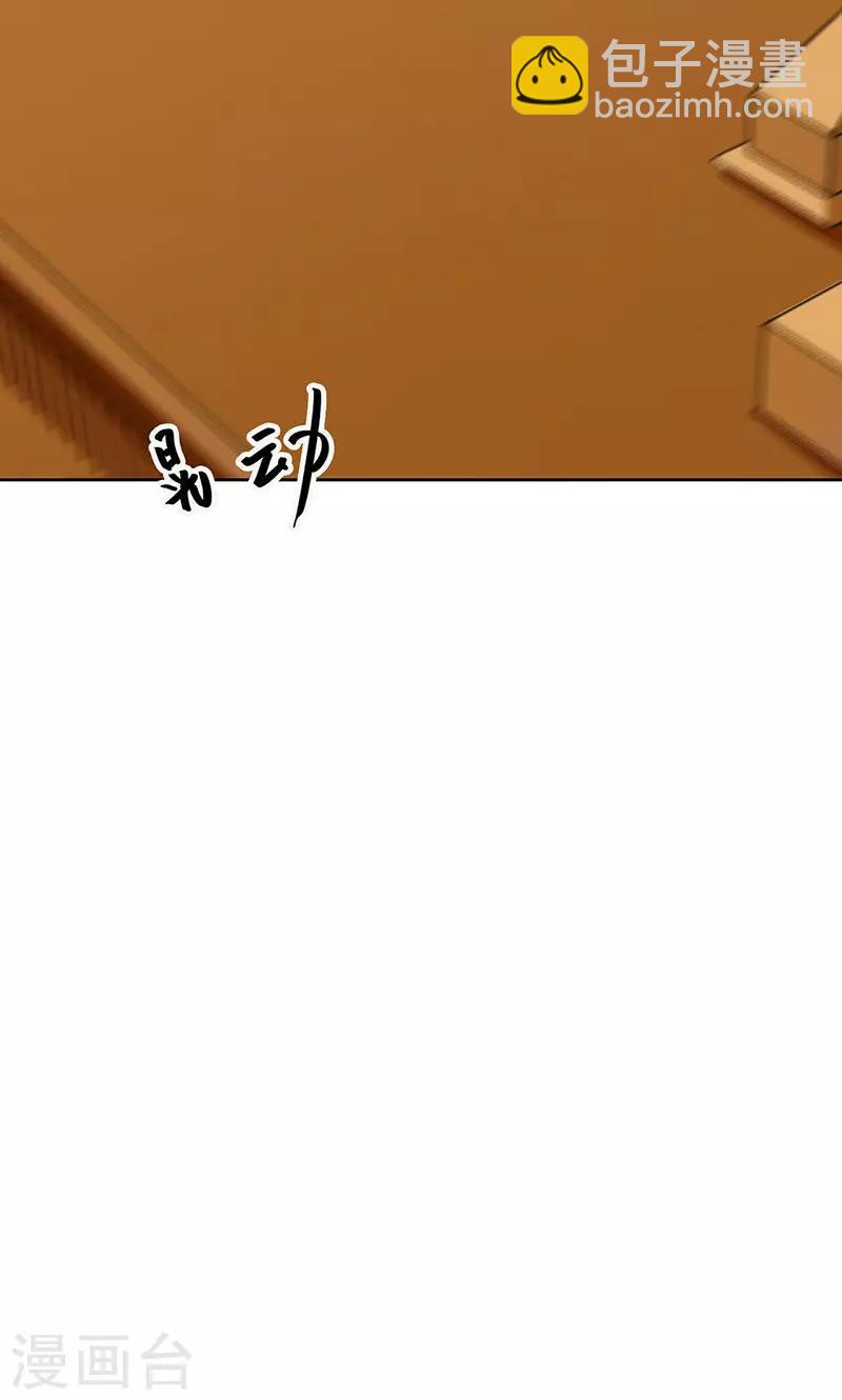 第40话(1/2)-第40话