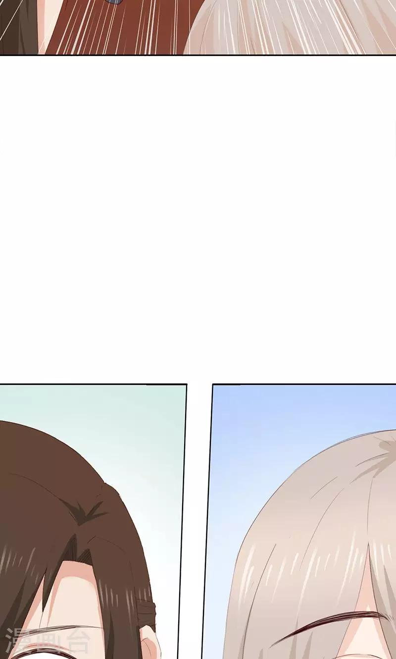 第40话(1/2)-第40话