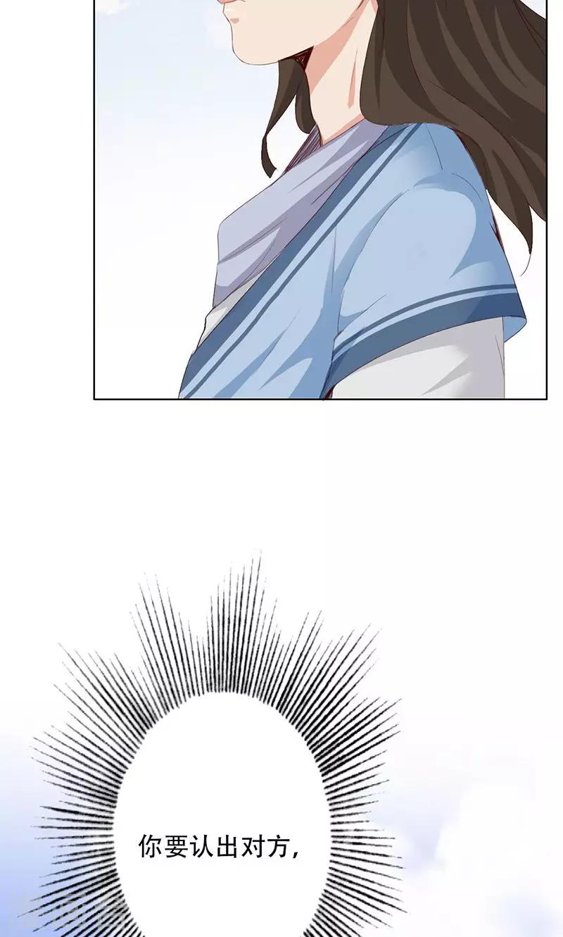 第40话(1/2)-第40话