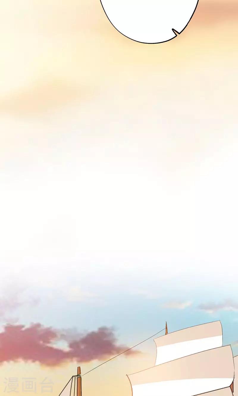 第40话(1/2)-第40话