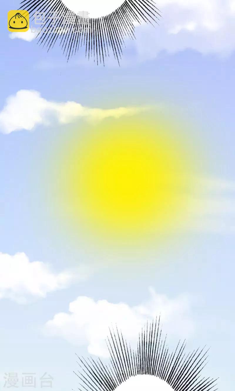 第40话(1/2)-第40话