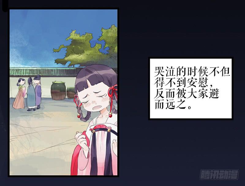 第十二话 劫狱-第12话