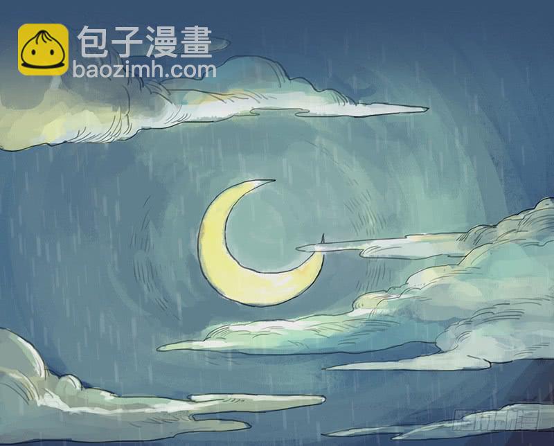 第二十话 英雄-第20话