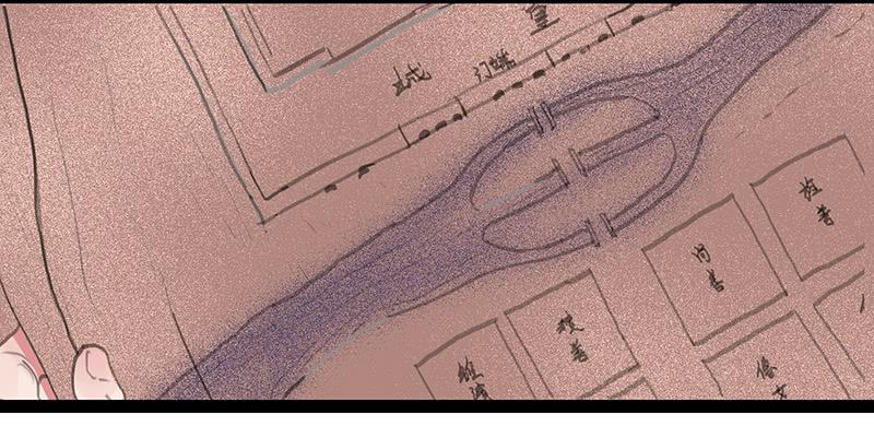 第四话 暗生情愫(1/2)-第4话