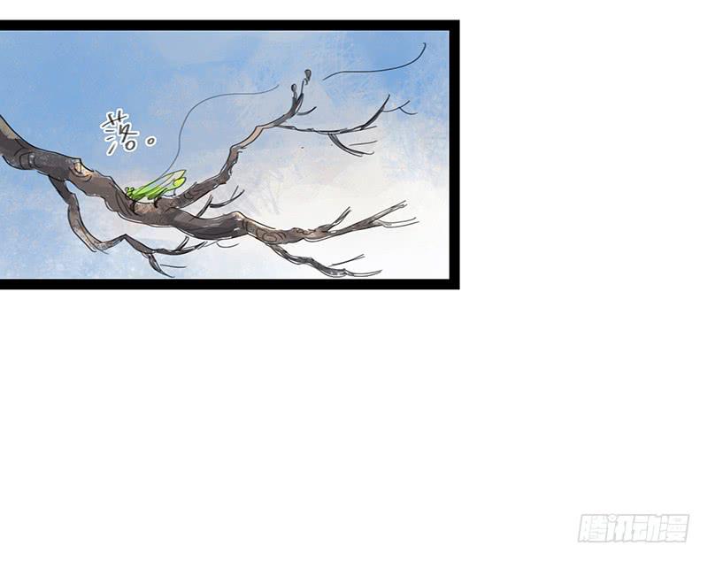 第六话 衣锦还乡(1/2)-第6话