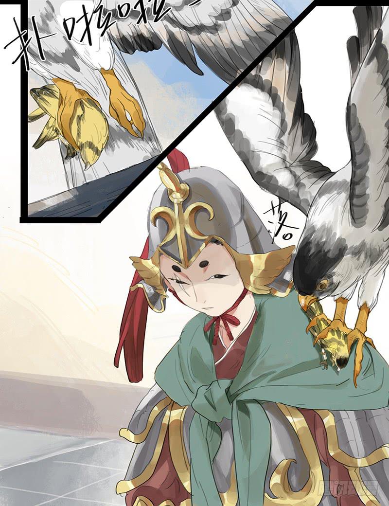 第六话 衣锦还乡(1/2)-第6话