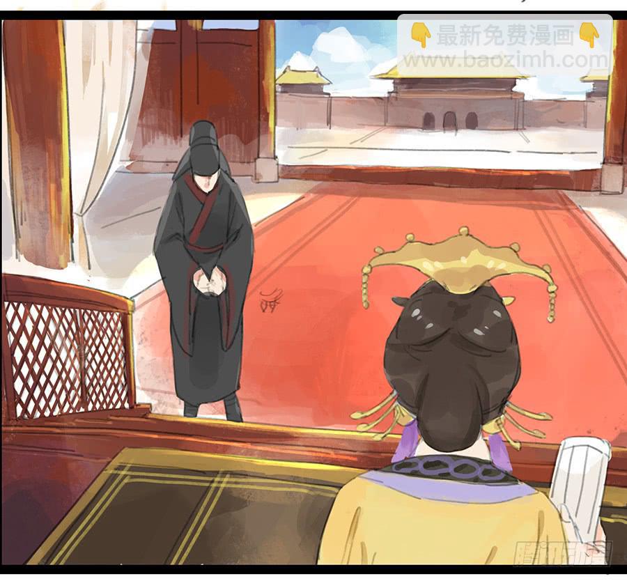 第六话 衣锦还乡(1/2)-第6话