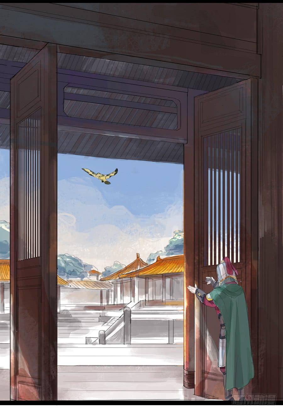 第六话 衣锦还乡(1/2)-第6话