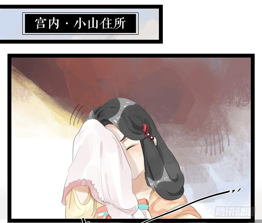 第六话 衣锦还乡(1/2)-第6话