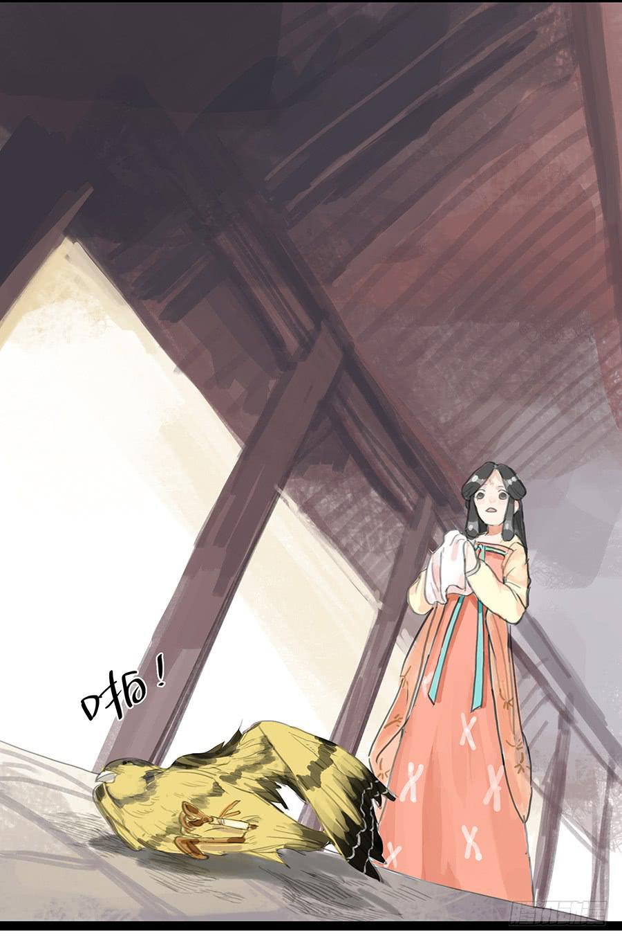 第六话 衣锦还乡(1/2)-第6话