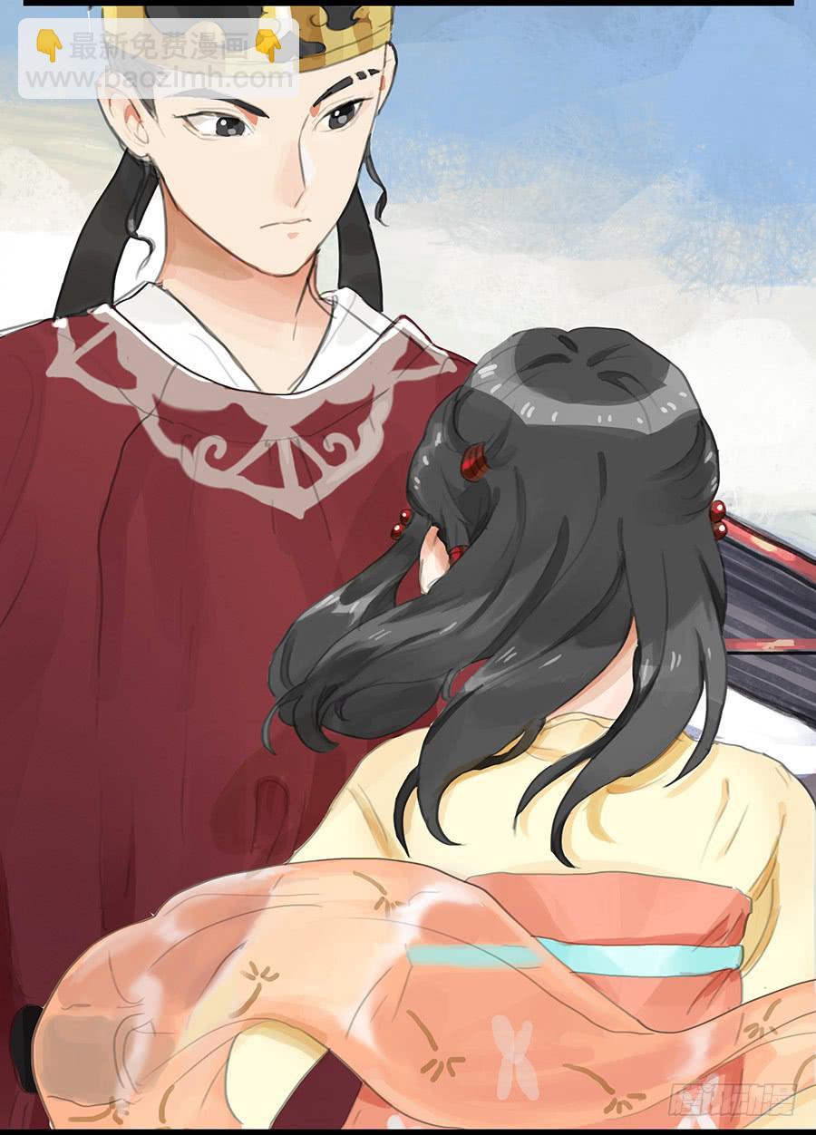 第六话 衣锦还乡(1/2)-第6话