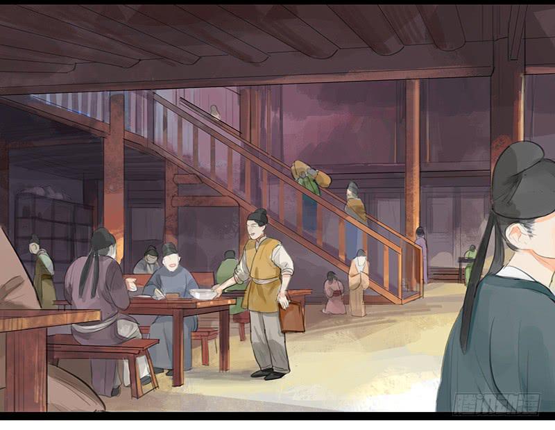 第八话 义愤填膺(1/2)-第8话