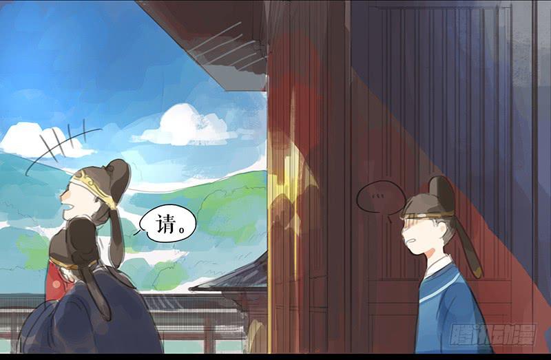 第八话 义愤填膺(1/2)-第8话