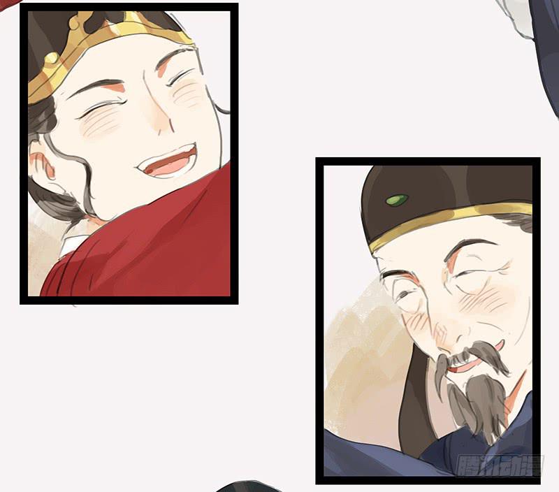 第八话 义愤填膺(1/2)-第8话