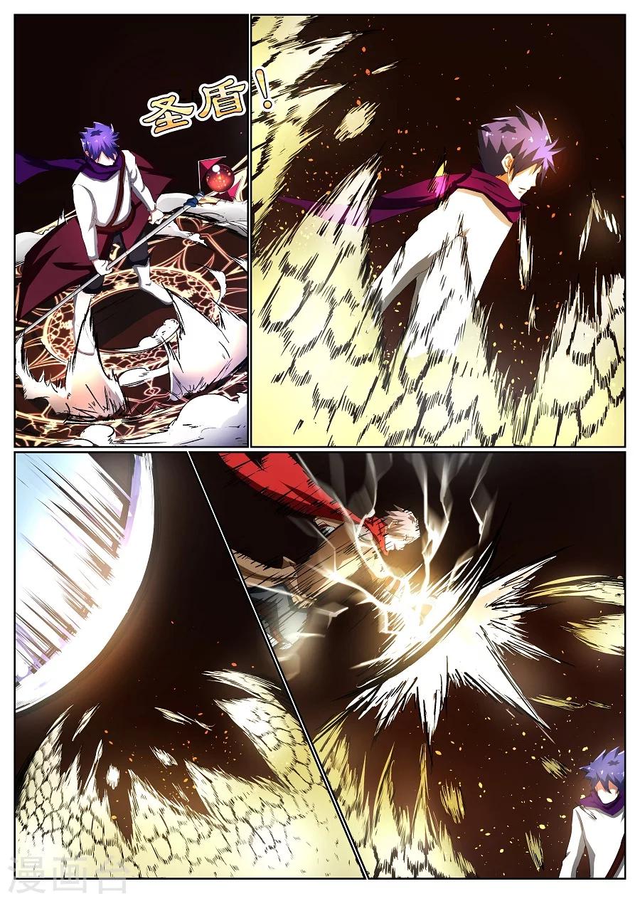 第11话 再遇1-第12话