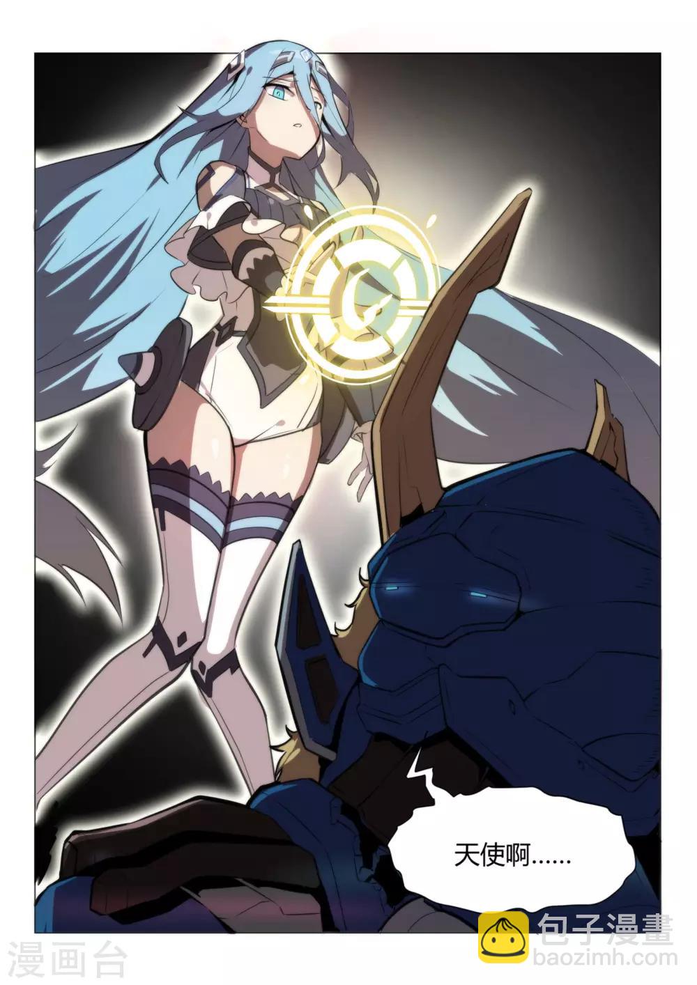 第1话1 天使/PLAYER-第2话