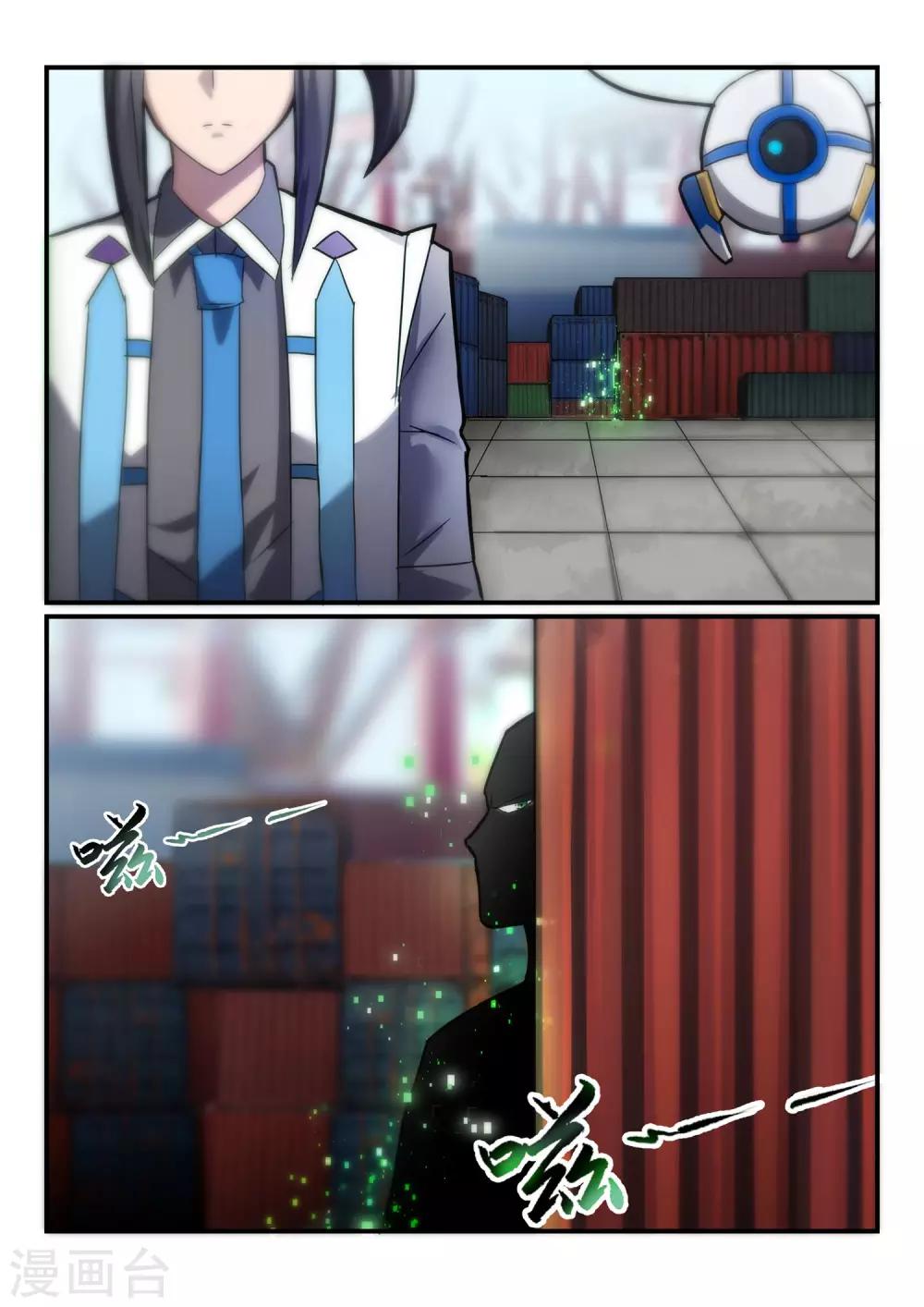 第11话 通道/ICE-第16话