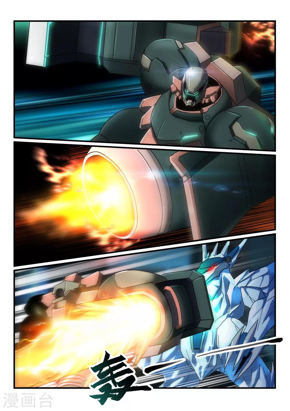 第13话 失控/Zombi-第18话