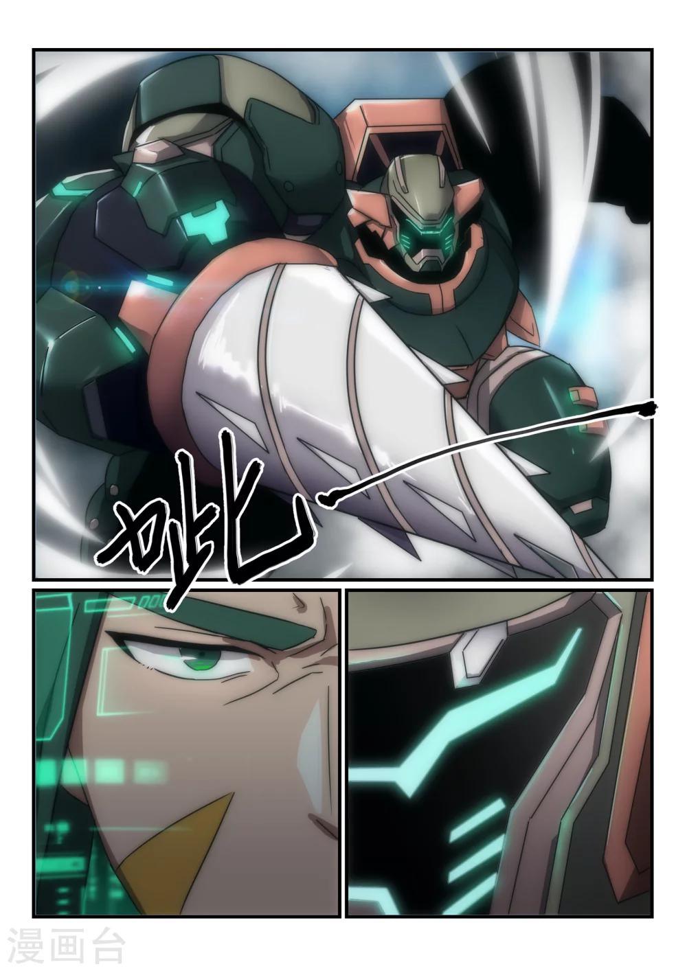 第13话 失控/Zombi-第18话