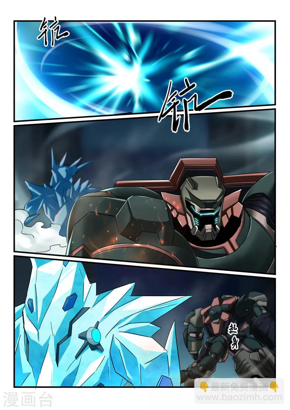 第13话 失控/Zombi-第18话