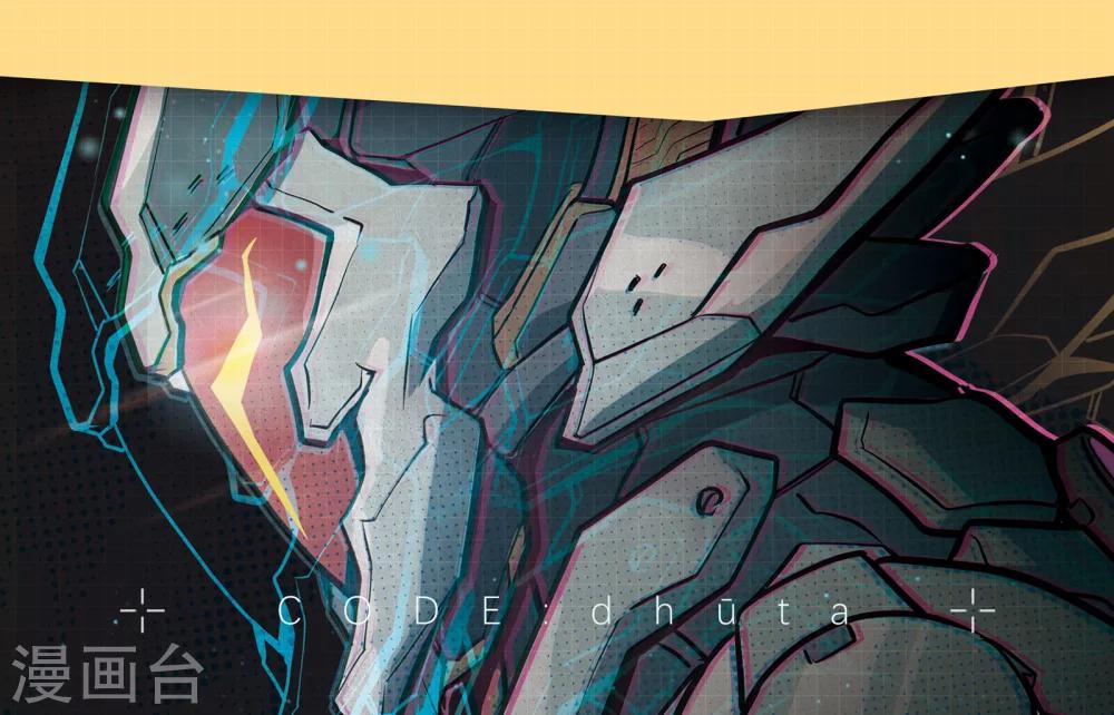 第13话 失控/Zombi-第18话