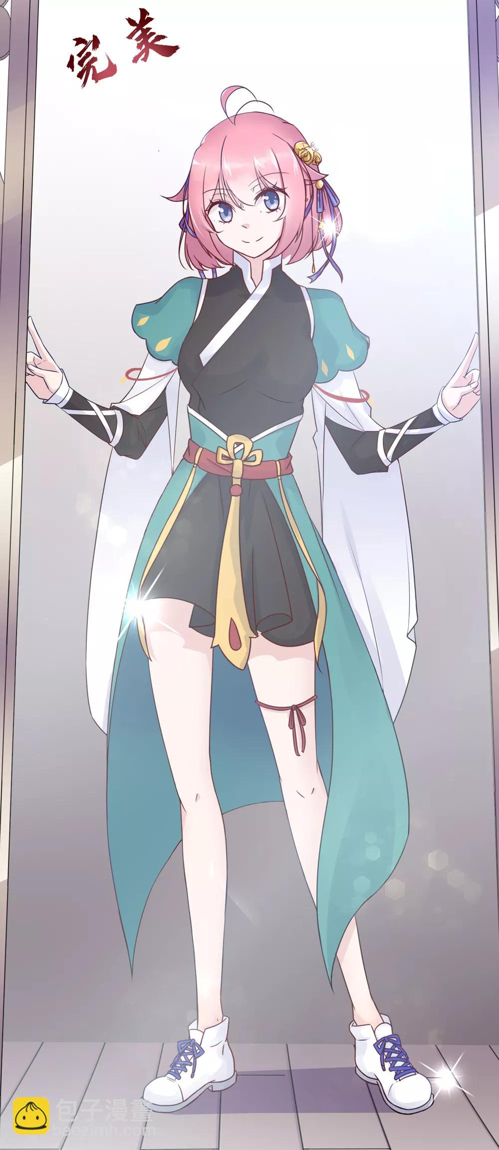 作品推荐2 纣王和小仙女的快递 预告-第38话