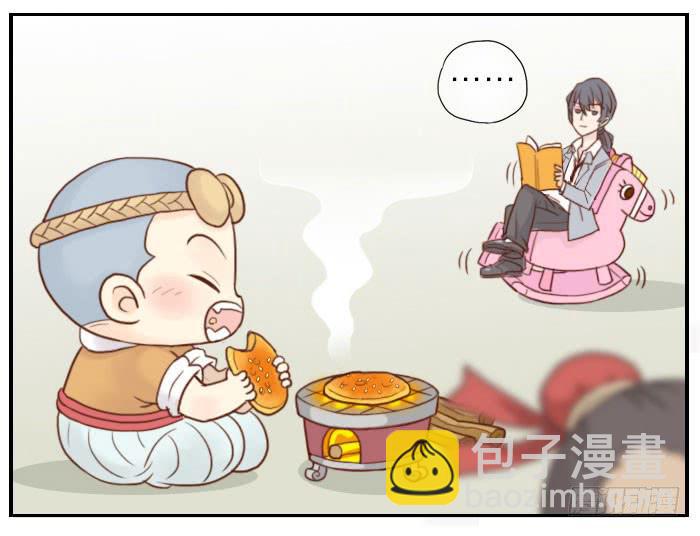 【第02话】武大郎出场-第2话