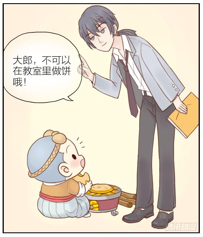 【第02话】武大郎出场-第2话