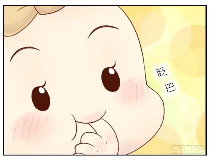 【第02话】武大郎出场-第2话